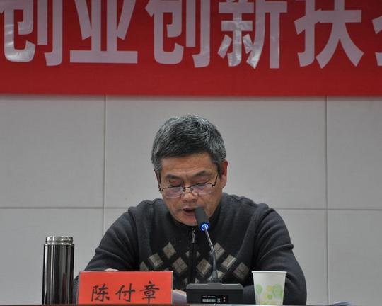 政务正文宿城区洋北镇金海燕电子产品加工厂厂长金海燕,宿迁耿红