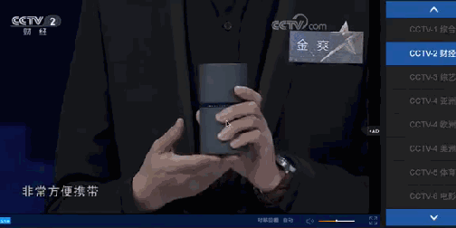 创业英雄汇的抢手项目?没有什么痛点是技术解决不了的