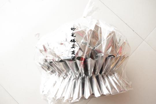 纯手工金箔纸莲花祭祀用品大莲花纸钱冥币清明节过年烧纸祭祀图片