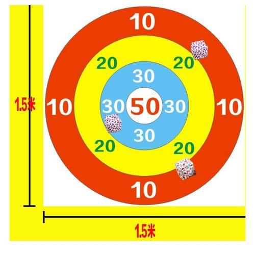抖音器材扔沙包投准投掷靶盘丢儿童户外拓展训练直播趣味运动游戏