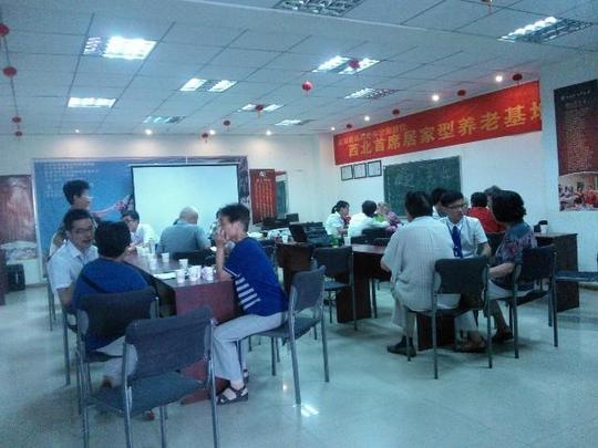咸阳颐福阁老年公寓招聘信息|咸阳颐福阁老年公寓招聘