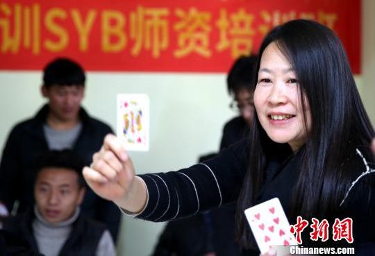 "国家级(iyb)创业培训师冯卓告诉记者,创业培训将会提升创业者的创业