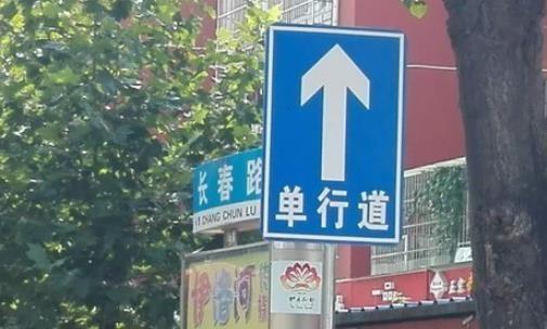 怎么处罚孩子有效