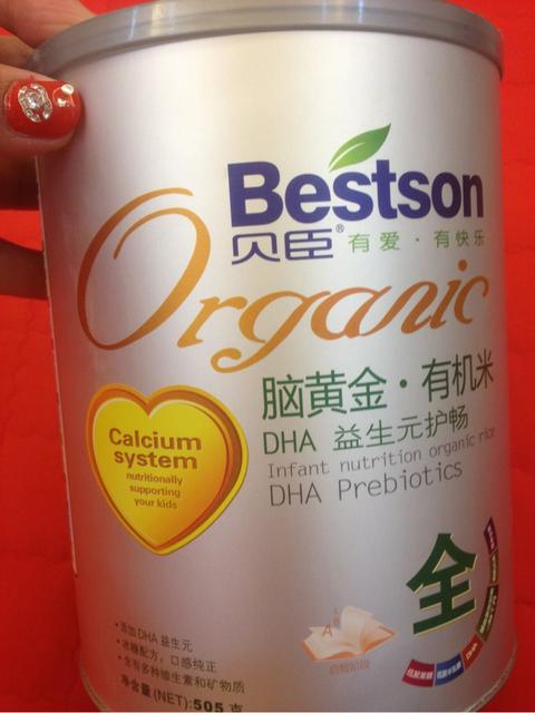 添加辅食前可以给宝宝加米粉