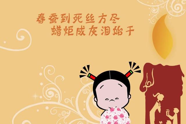 九月美好寄语简短
