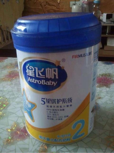 宝宝转奶怎么转最好