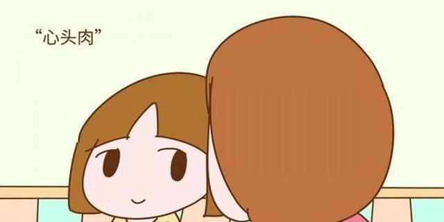 这样的孕妈咪更容易生男孩