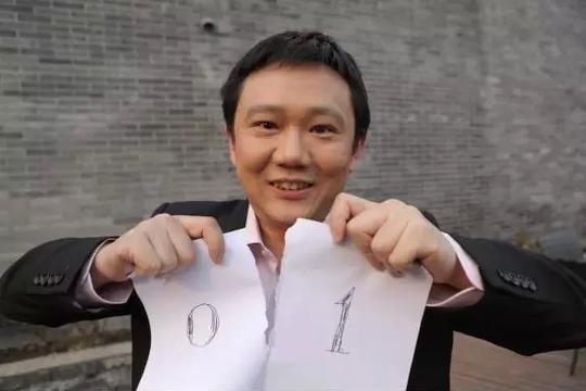 屌丝程序员创业年入10亿,谋杀4a公司就靠"反着来"