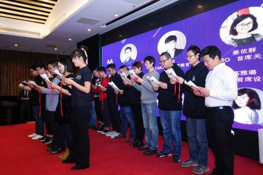 aa加速器推出新一批优质创业项目