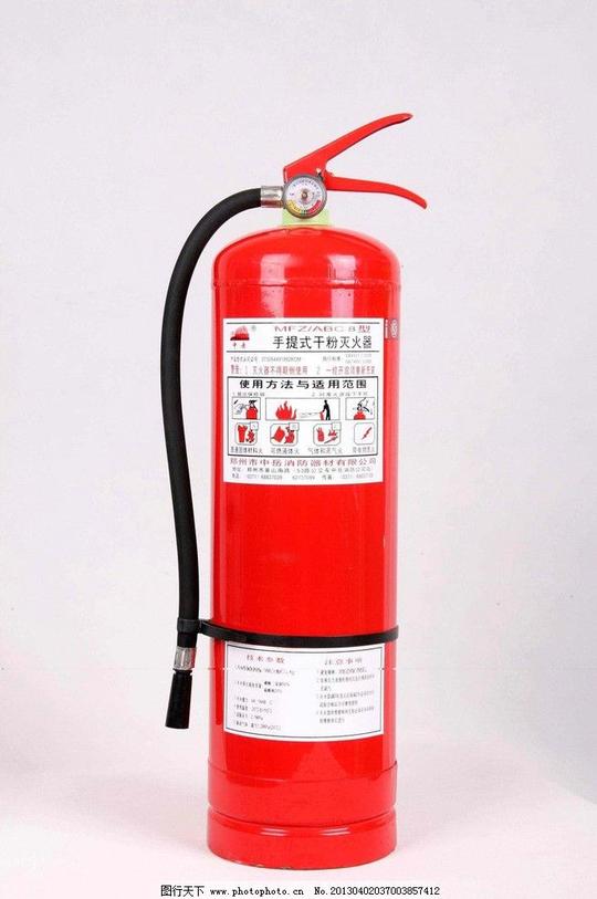 灭火器消防消防器材安全生活素材摄影