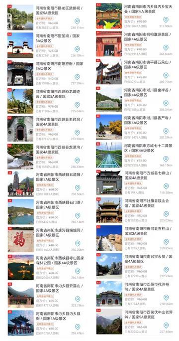 发朋友圈冷门文案