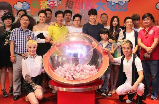 财经图片家居美食旅游时尚娱乐健康创业李立君:所谓"有良心"