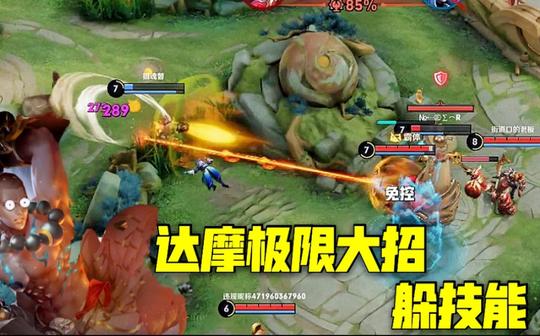 青铜高端局解说:达摩细节开大躲技能，安琪拉都自愧不如