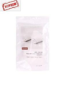 孕妇内裤如何挑选