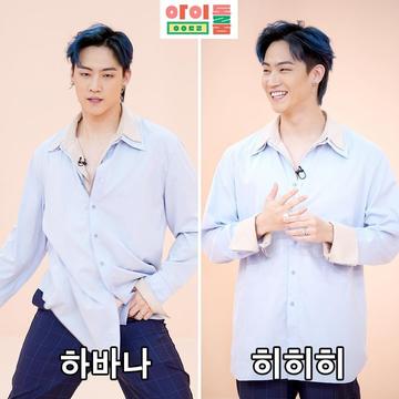 乖腿张开搞笑嘚瑟表情图片