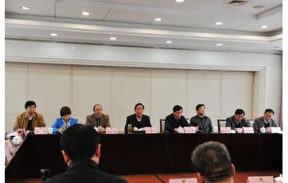 市政协举行“三严三实”专题教育第三次集中学习研讨