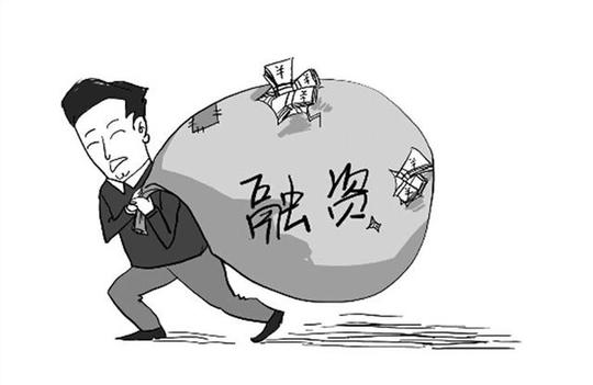 没钱到底要不要去创业?创业前辈总结的4点忠告，看完你就知道了