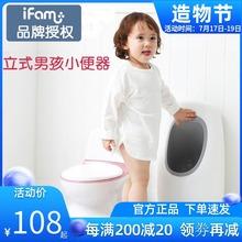 怎样训练宝宝站立