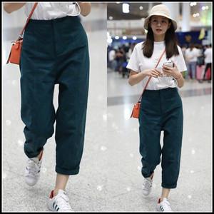 抖音沈梦辰机场同款绿色高腰休闲工装裤女宽松bf风阔腿九分裤子潮