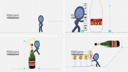 元旦新年干杯火柴人动漫节日素材7005