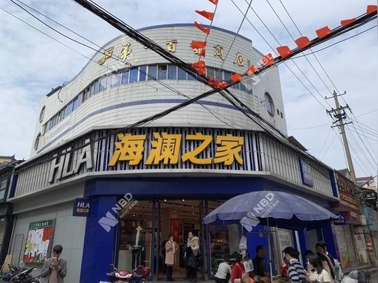 小镇里的服装生意:一线品牌来了!