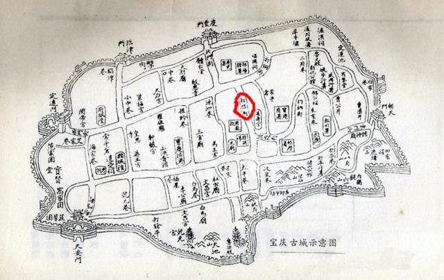 宝庆古城示意图;邵阳故事(一个比凤凰更古老的城市,古称宝庆,距凤凰