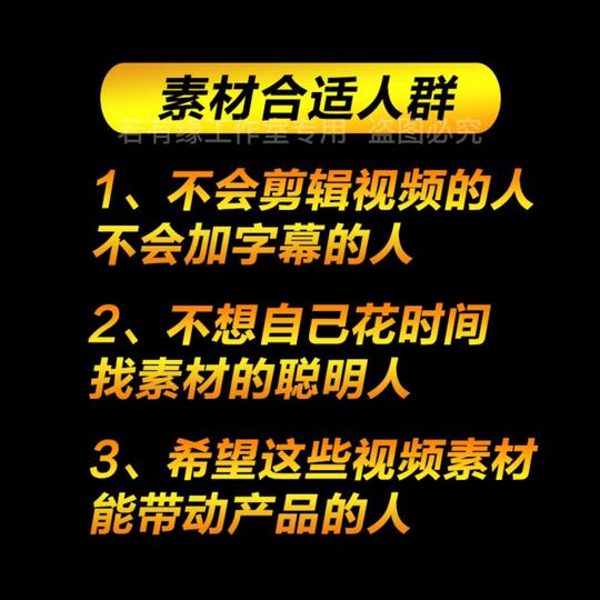 自媒体短视频素材无声无字幕自然风景夜景情感剪辑城市高清无水印