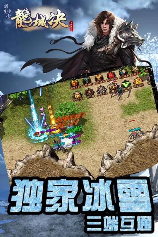 游戏代理手游代理多类型热门手游上千手游创业代理平台