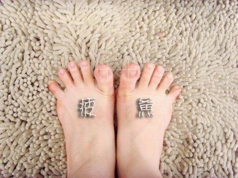 孩子发烧妈妈的心情语录