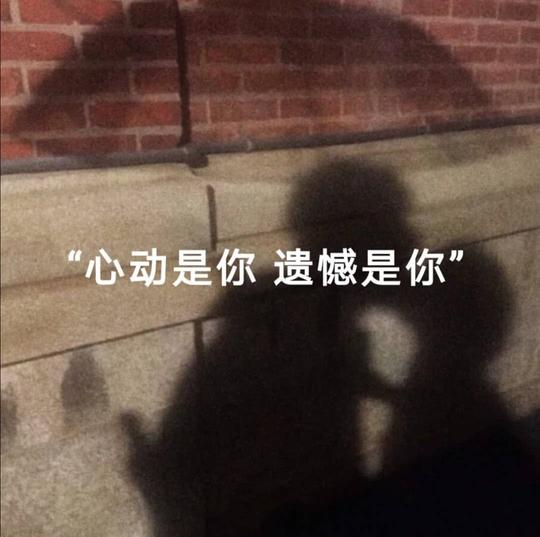 发快手的文案伤感图片(适合发快手的文案图片)