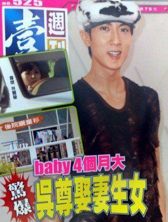 2011年生男生女预测表算法