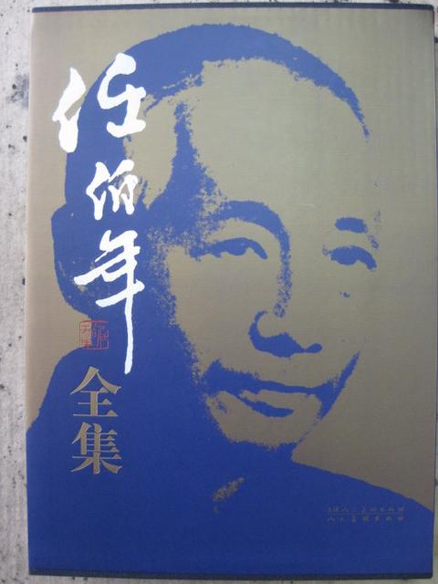 收到女儿送的生日礼物说说