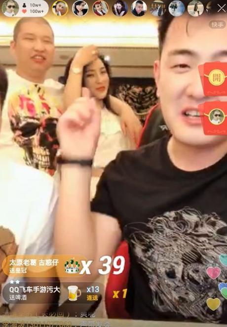 二驴的沦为人肉背景板，训练徒弟扛大旗!这是为封号做准备?