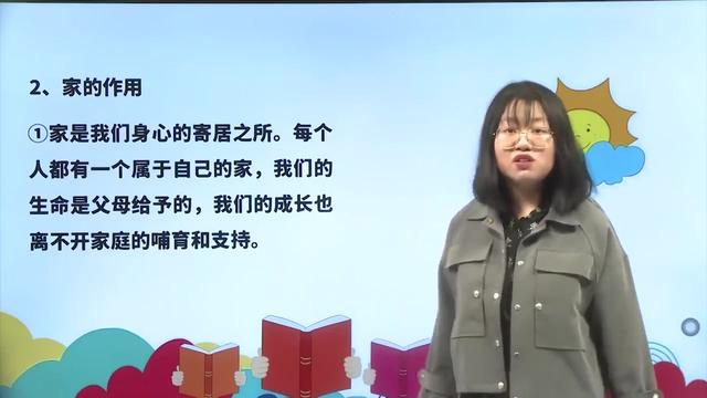政治期中考试怎么考(做好政治期中考试准备的方法)