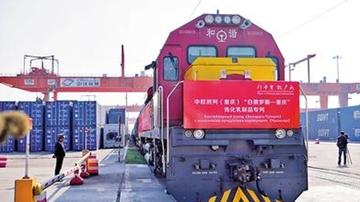 重庆跨境电商的运输的相关长尾关键词有什么 重庆跨境电商的运输的相关长尾关键词有什么