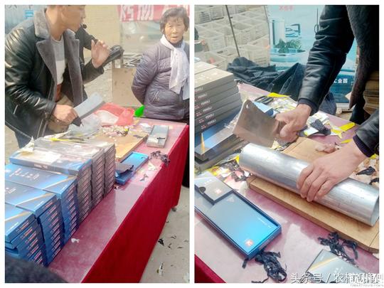 6张图,看农村集市轻松赚钱的小生意