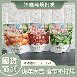 荷兰品牌beatz宝宝零食儿童草莓冻水果干水果脆片辅食非油炸18g