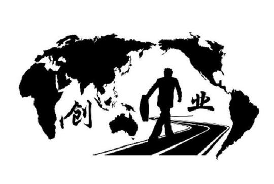 6个最具商业价值的无本创业金点子