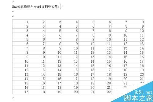 Word表格插入图片后，最常见的2个问题解决技巧！