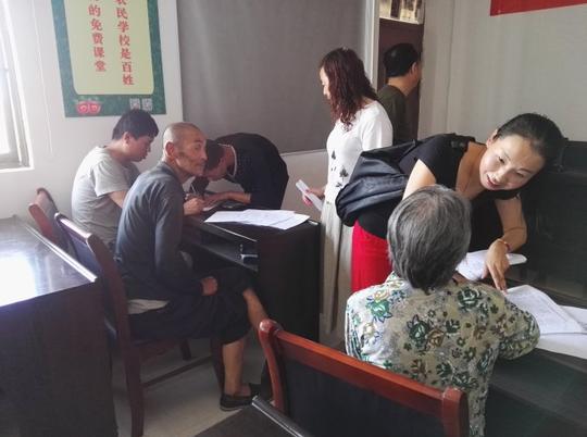 电商扶贫培训助推贫困户创业&lt;/strong&gt;增收