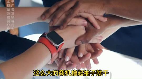 温州人做生意有多猛?一起抱团出海，直接把冷门弄成爆款!