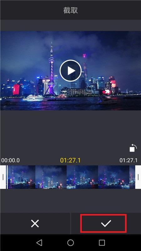 教你如何用手机照片制作短视频,转尝特效一部手机就能