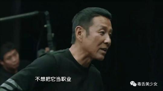她说要赚本钱………………为了赚本钱做生意,才来当不想做的演员?