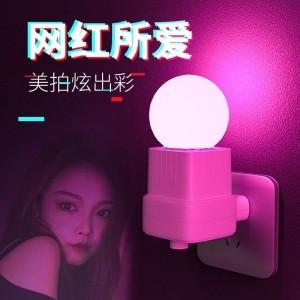 天妻房专用灯补光灯拍照网红抖音同款紫光灯泡夫妻房灯彩色床头小