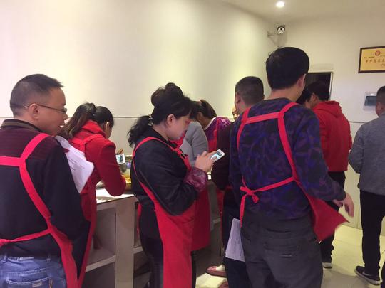 学员知识交流