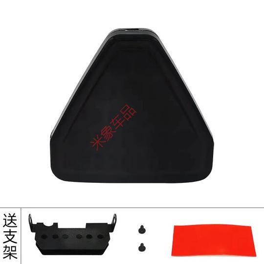 汽车领航灯改装尾灯通用爆闪刹车灯警示灯防追尾后杠巡航灯三角形熏黑-领航闪-刹车爆闪5次后常亮