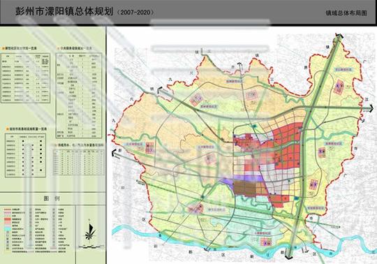 位于成都市北郊,彭州市东南部,是成都市郊区重要的卫星城镇.