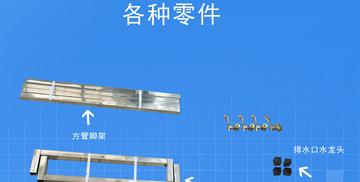 宁波银鹰厨房设备的长尾关键词有什么