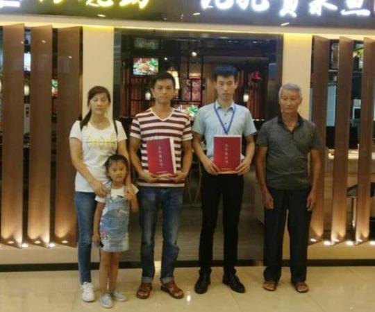 全家总动员创业加盟宇食天下汤烤喷泉火锅