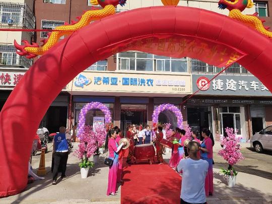 连锁加盟干洗店要做好宣传工作很重要